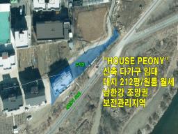 양평군 옥천면 아신리 특 강조망 원룸_썸네일_25