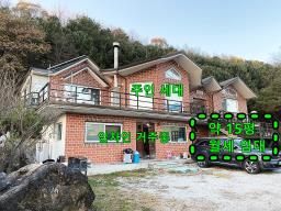 양평군 옥천면 신복리 가정집 1층원룸_썸네일_18