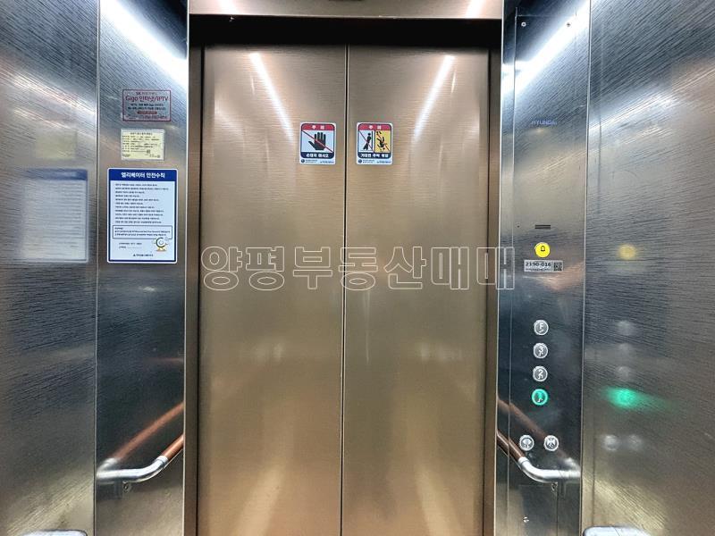 양평군 양서면 복포리 국수역 5분거리 빌라(공실)_13