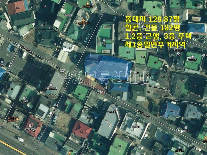 경기도 광주시 송정동 3층상가 매매_1