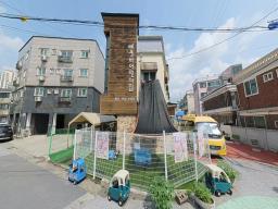 경기도 광주시 송정동 3층상가 매매