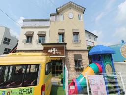 경기도 광주시 송정동 3층상가 매매_썸네일_8