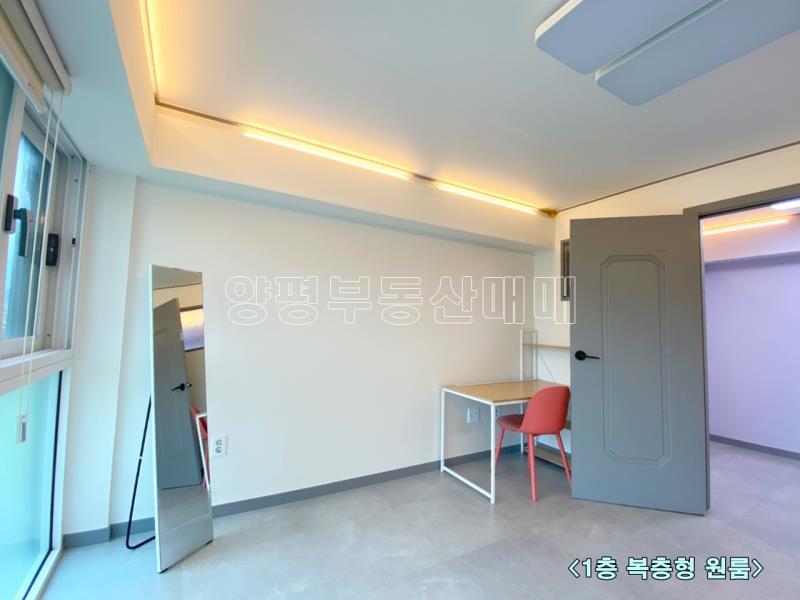 양평군 옥천면 옥천리 원룸 전(3000),월세(500-60)_21
