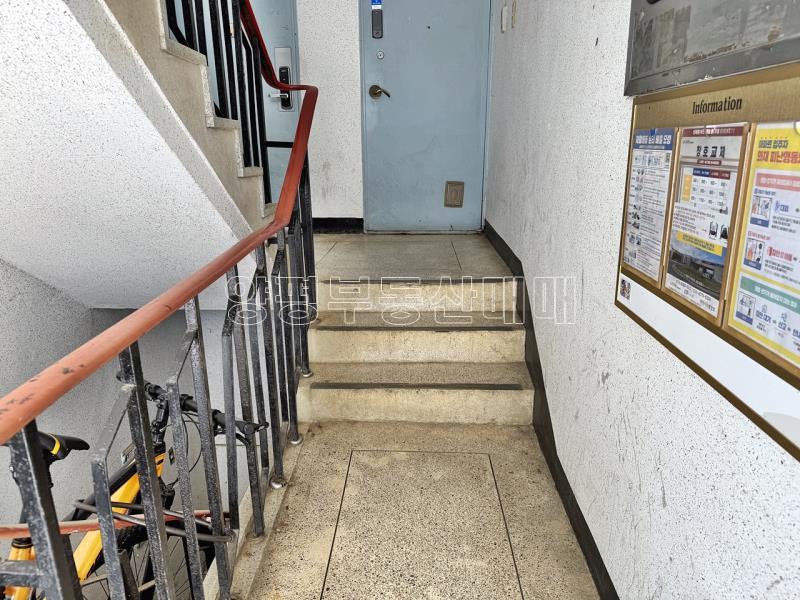 양평군 양서면 양수리 훼미리 아파트 4/5층_15