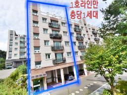 양평군 양서면 용담리 용민 스위트빌_썸네일_1