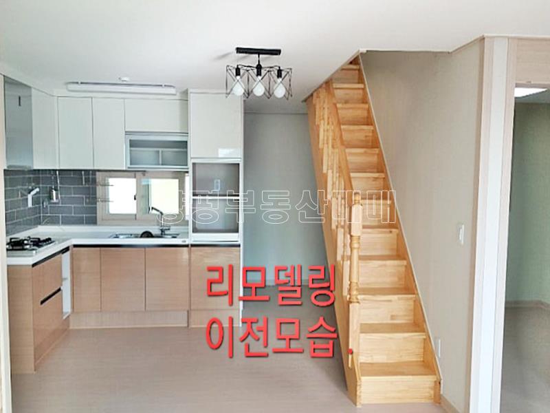 양평군 양서면 용담리 용민 스위트빌_22