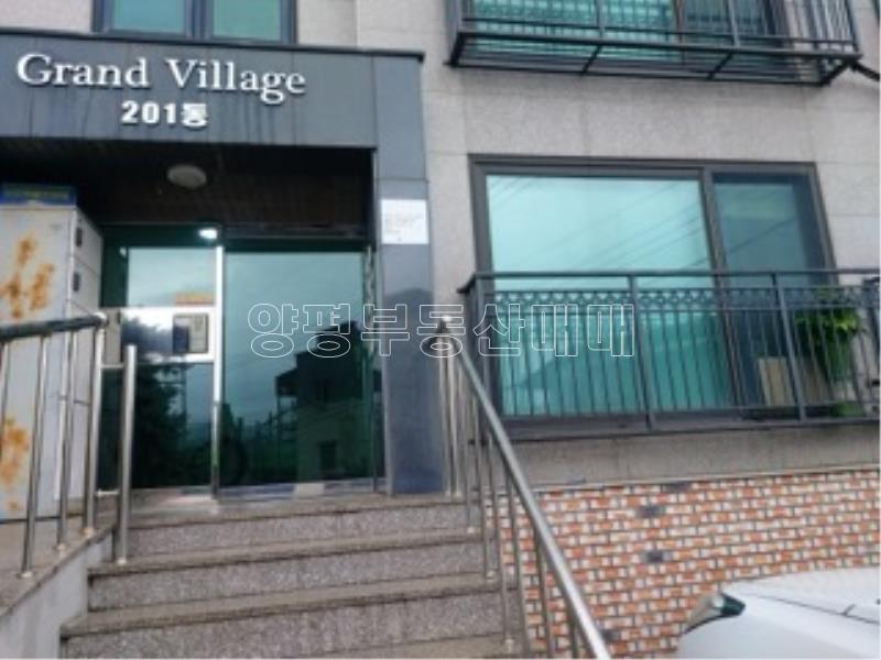 양평군 양서면 국수리 초역세권 다세대주택_1