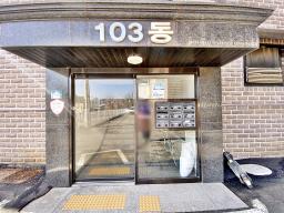 양평군 양서면 빛가람빌라 104동_썸네일_1