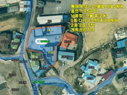 경기오 이천시 모가면 소사리 빌라 통매매