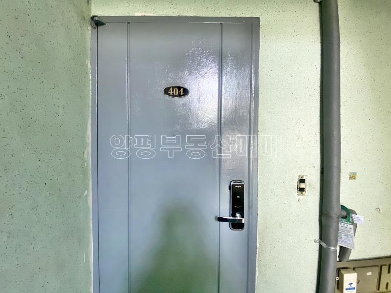 양평군 양서면 양수리 벽제빌라 전세(7500)&매매(9800)_4