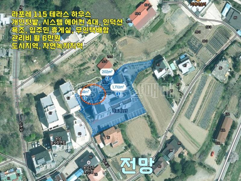 양평군 양서면 라포레 빌라_24