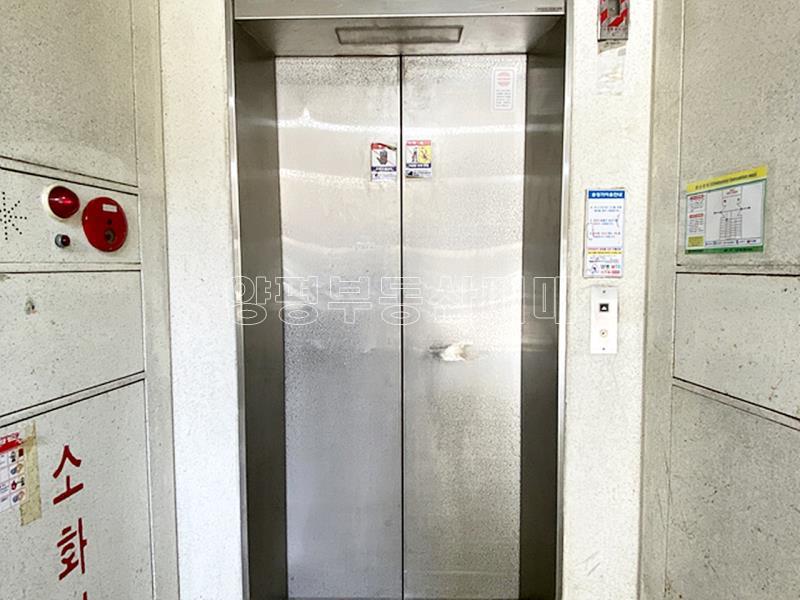 양평군 양서면 양수리 삼익 아파트_2