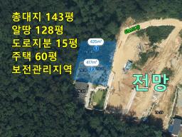 양서면 국수리 역세권 고급주택_썸네일_24