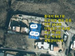 양평군 옥천면  옥천리 주택_썸네일_24