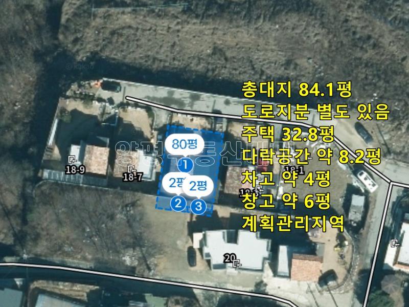 양평군 옥천면  옥천리 주택_24