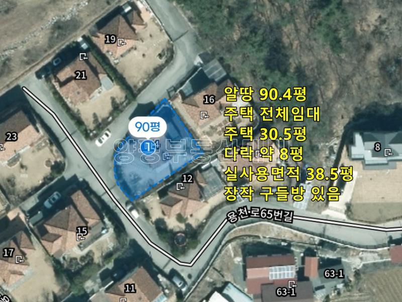 양평군 옥천면 용천리 전원주택 월세_24