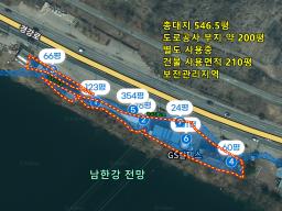 양평군 옥천면 옥천리 6번국도변 강조망권의 긴토지_썸네일_18