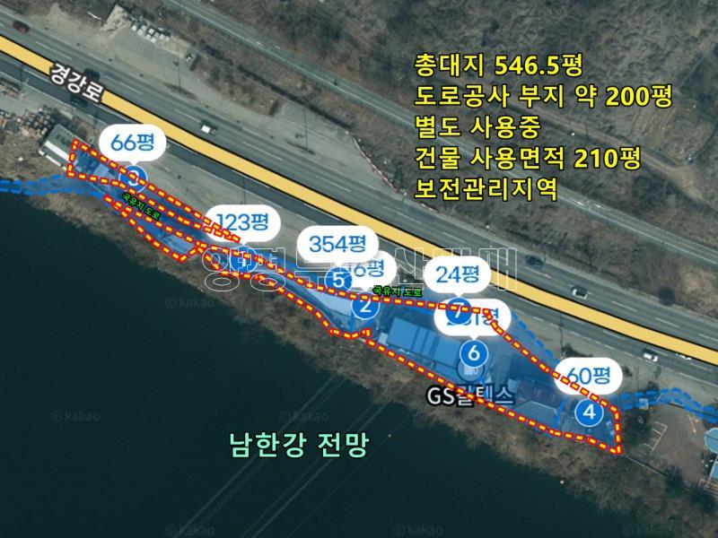 양평군 옥천면 옥천리 6번국도변 강조망권의 긴토지_18