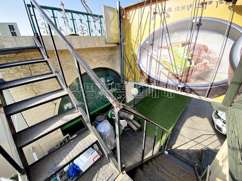 양평군 양서면 복포리 6번국도변 근린상가_22