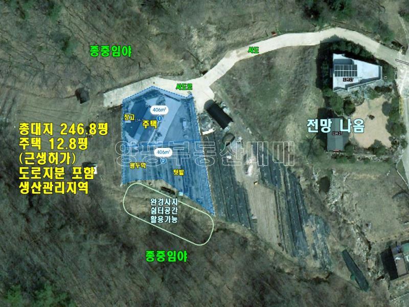 경기도 광주시 퇴촌면 영동리 전망좋은 휴양주택_24