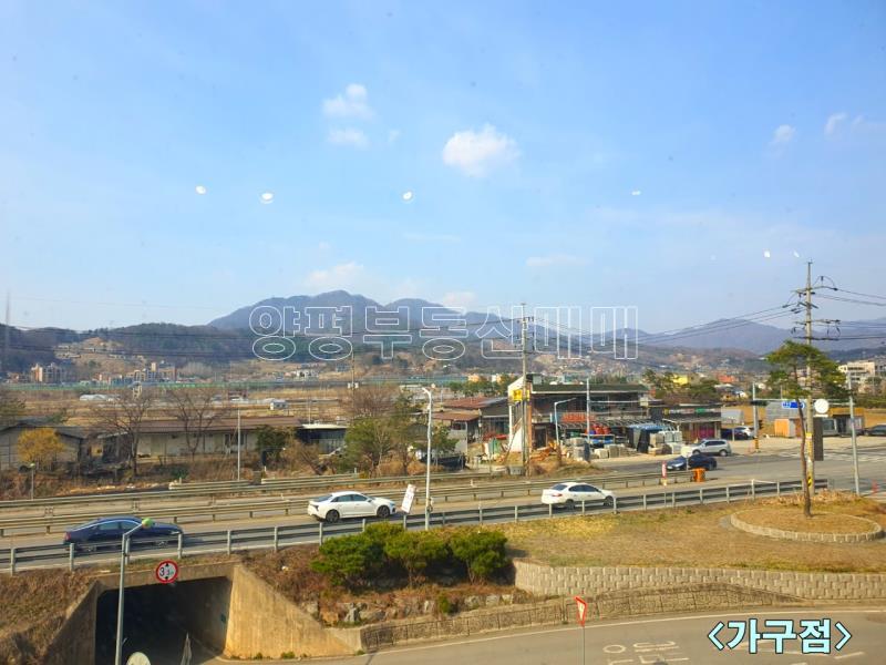 양평군 양서면 국수리 6번국도변 대형 신축선물_7