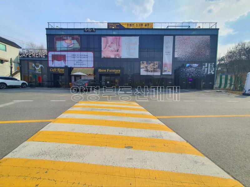 양평군 양서면 국수리 6번국도변 대형 신축선물_9