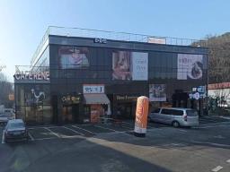 양평군 양서면 국수리 6번국도변 대형 신축선물