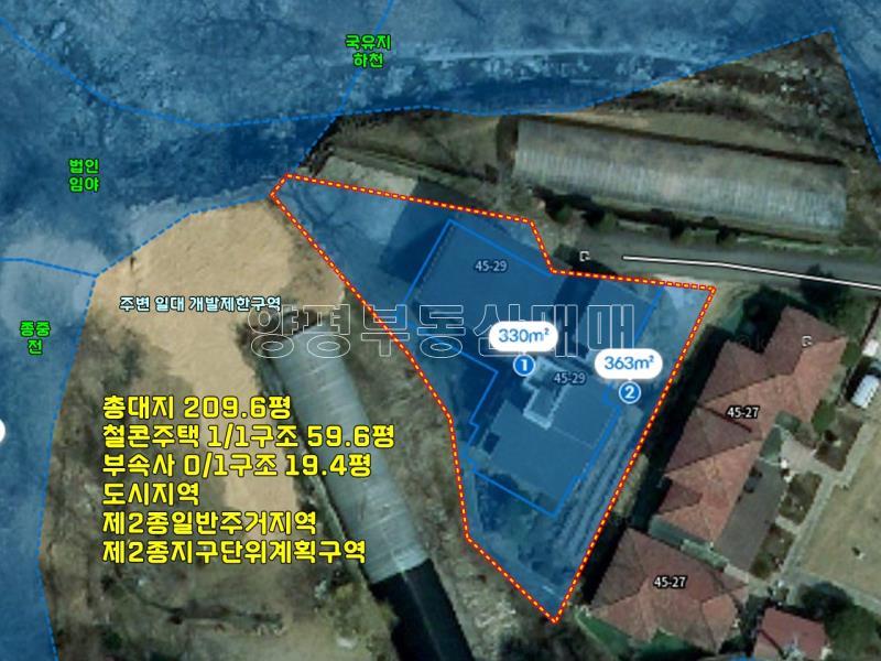 경기도 광주시 남종면 삼성리 숲세권 주택_23