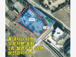 양평군 옥천면 옥천리 신축전세 (3.3억)매매(5.6억)동시진행_썸네일_20