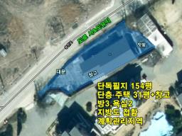 양평군 옥천면 용천리 2차선변 근생주택_썸네일_25