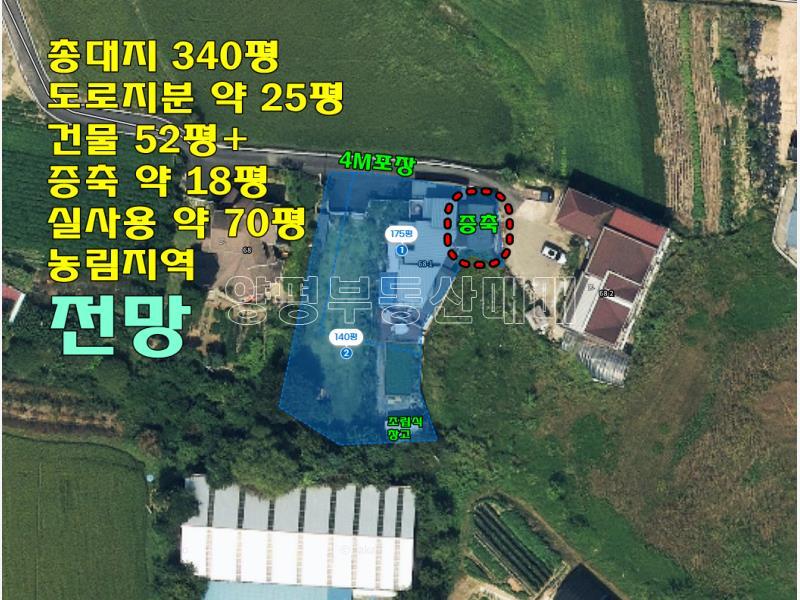 양평군 옥천면 옥천리 대형주택 전세_25
