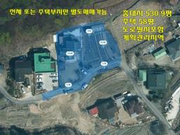 경기도 광주시 도척면 방도리 대지530평주택_썸네일_21