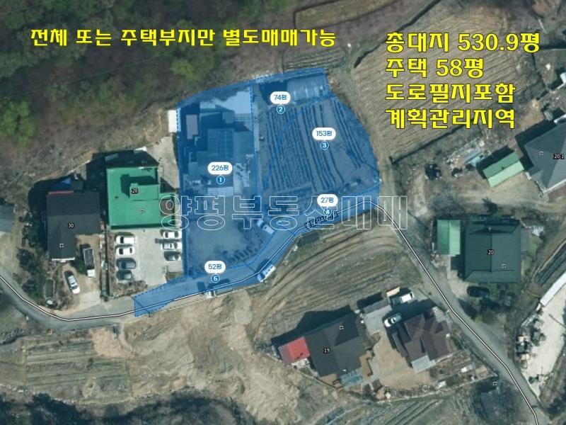 경기도 광주시 도척면 방도리 대지530평주택_21