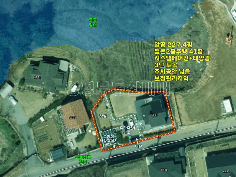경기도 광주시 퇴촌면  원당리 주택_24
