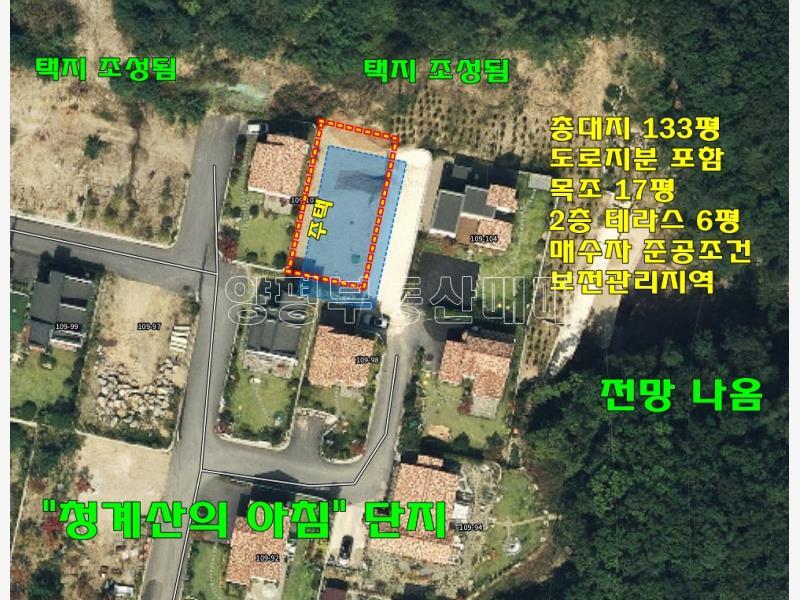 양평군 양서면 청게리 청계산의아침 저가주택_14
