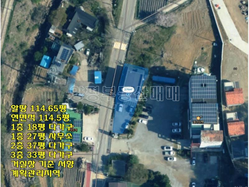 양평군옥천면 신복리2차선변 다가구주택 (건물)_25