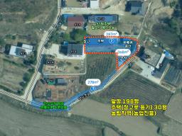 양평군 옥천면 용천리 경량철골주택 2.6억_썸네일_23