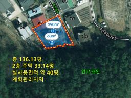 양평군 양서면 국수리 역세권 평지주택_썸네일_2