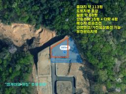 양평군 양서면 증동리 뷰좋은 주택_썸네일_25