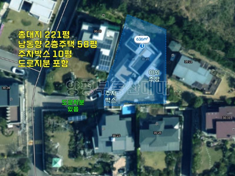 양평군 양서면 복포리 강조망되는 고급전원단지_25