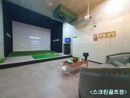 양평군 양서면 국수리 6번국도변 신축 대형건물_썸네일_8
