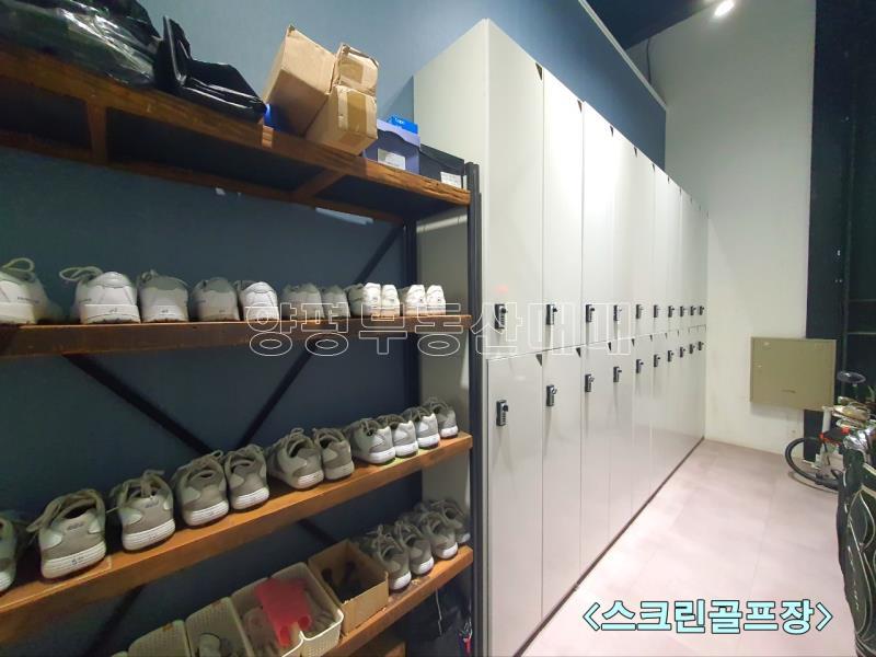 양평군 양서면 국수리 6번국도변 신축 대형건물_9