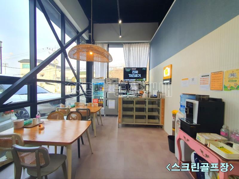 양평군 양서면 국수리 6번국도변 신축 대형건물_10