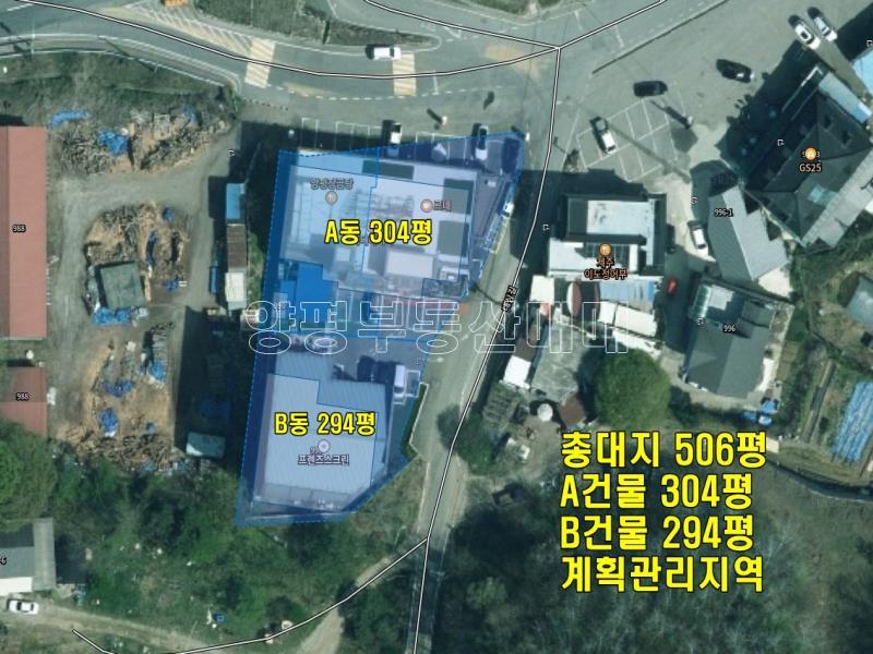 양평군 양서면 국수리 6번국도변 신축 대형건물_11