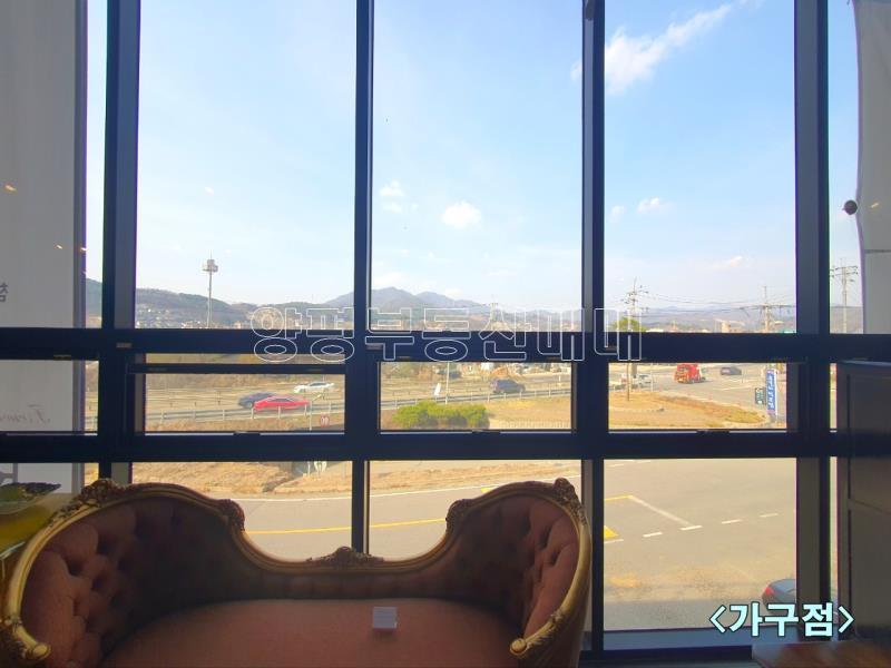 양평군 양서면 국수리 6번국도변 신축 대형건물_18