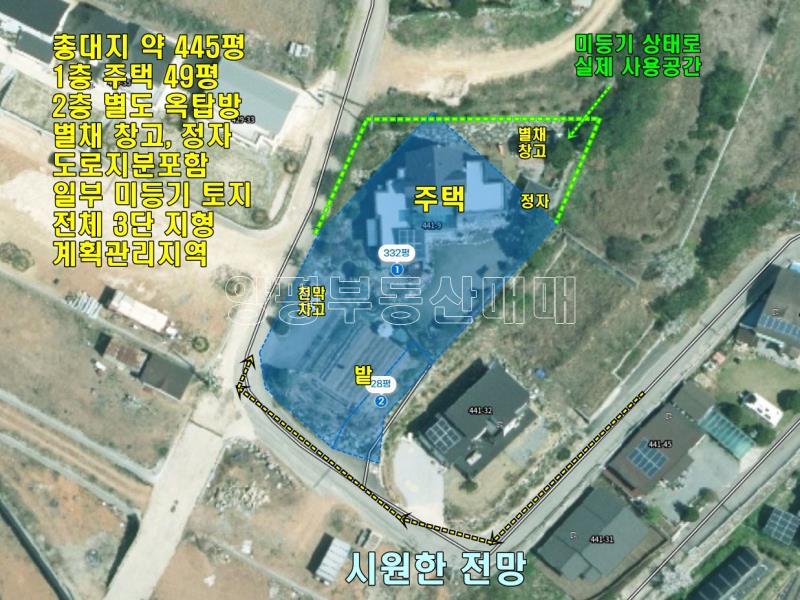 양평군 양서면 목왕리 접근성과 조망권이 보장되는곳_25