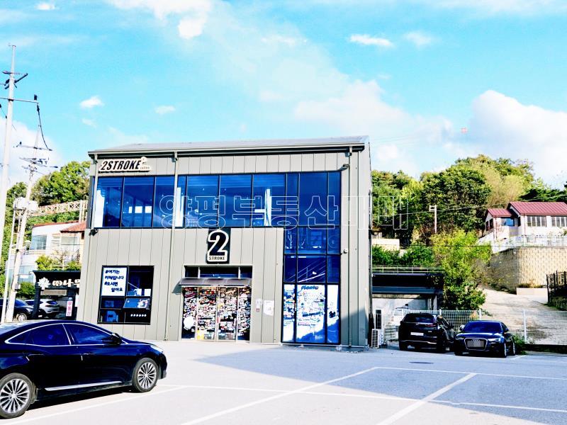 양평군 양서면 대심리 6번국도변 대형 식자재마트_8