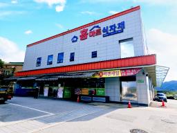 양평군 양서면 대심리 6번국도변 대형 식자재마트_썸네일_10