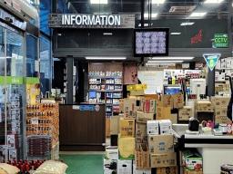 양평군 양서면 대심리 6번국도변 대형 식자재마트_썸네일_11