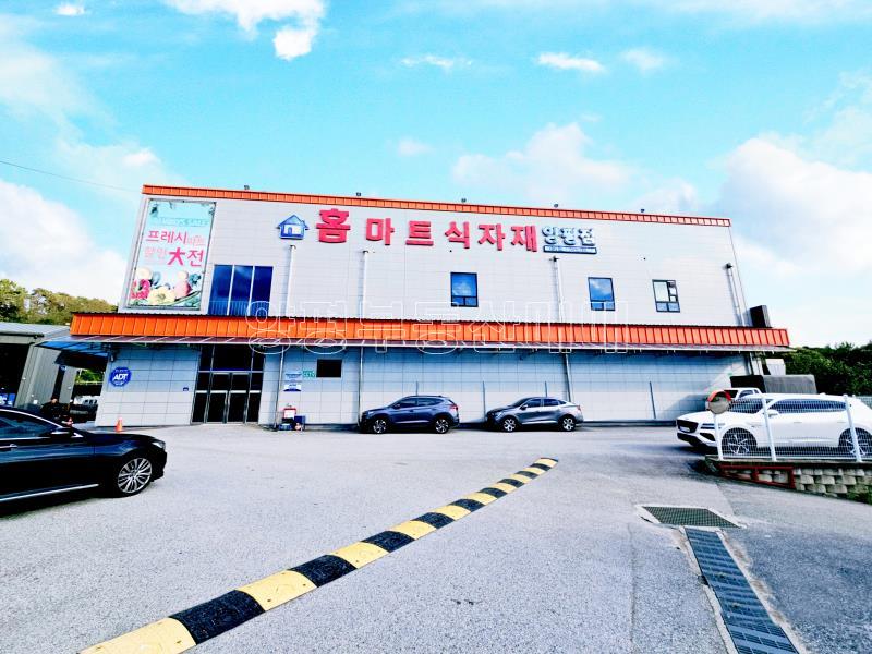 양평군 양서면 대심리 6번국도변 대형 식자재마트_13